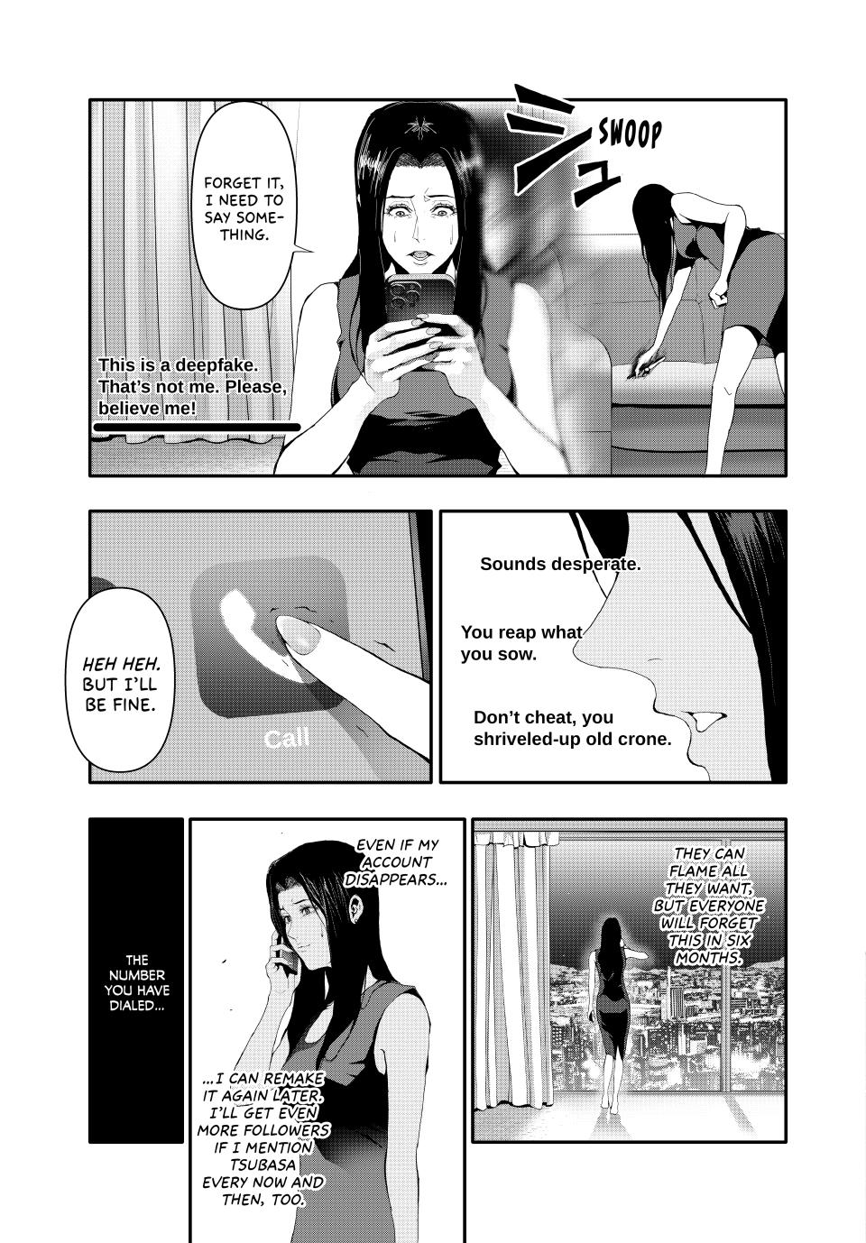 (Abu)Normal chapter 17 page 13