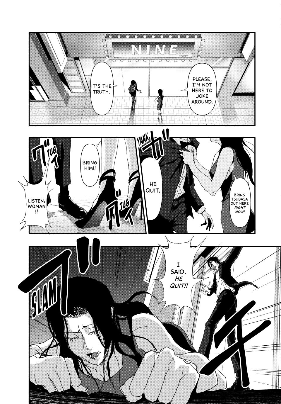 (Abu)Normal chapter 17 page 15