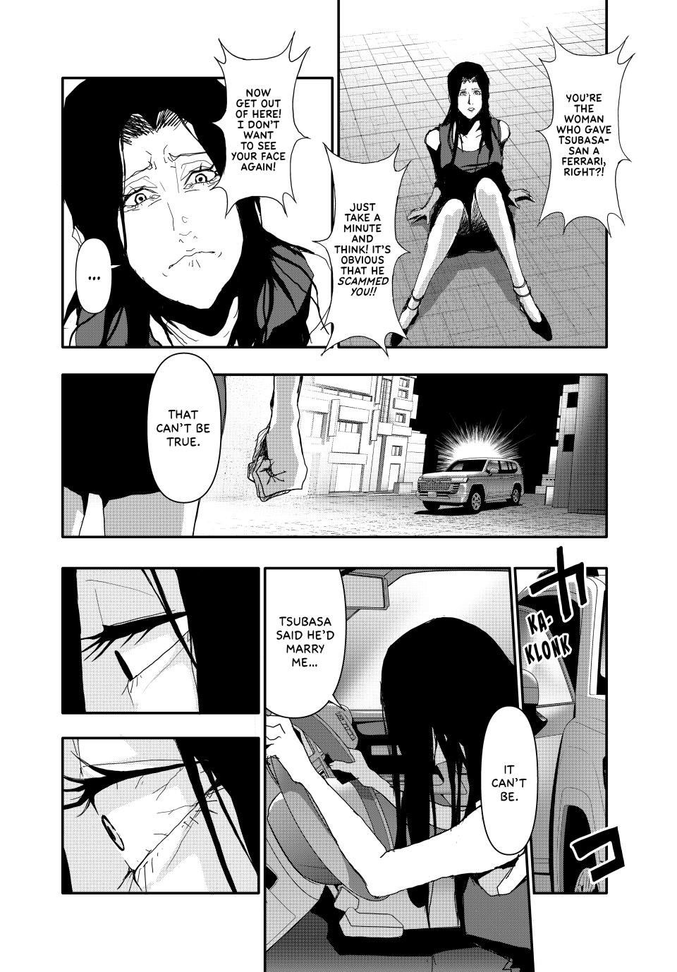 (Abu)Normal chapter 17 page 16