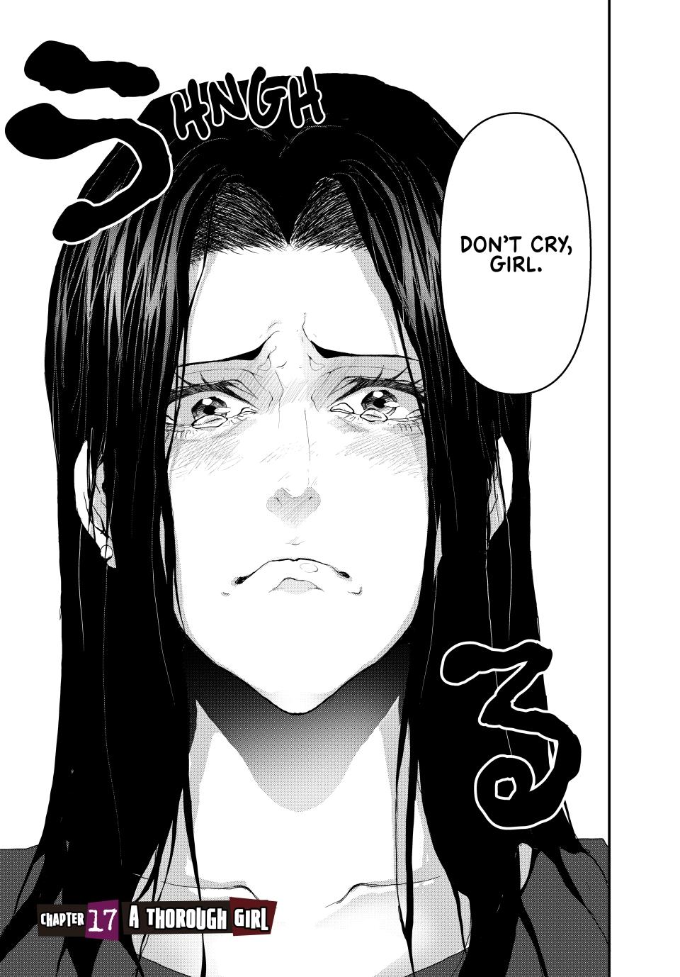 (Abu)Normal chapter 17 page 2