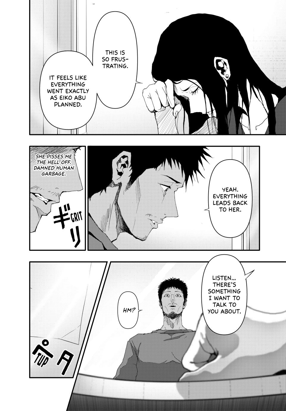 (Abu)Normal chapter 17 page 3