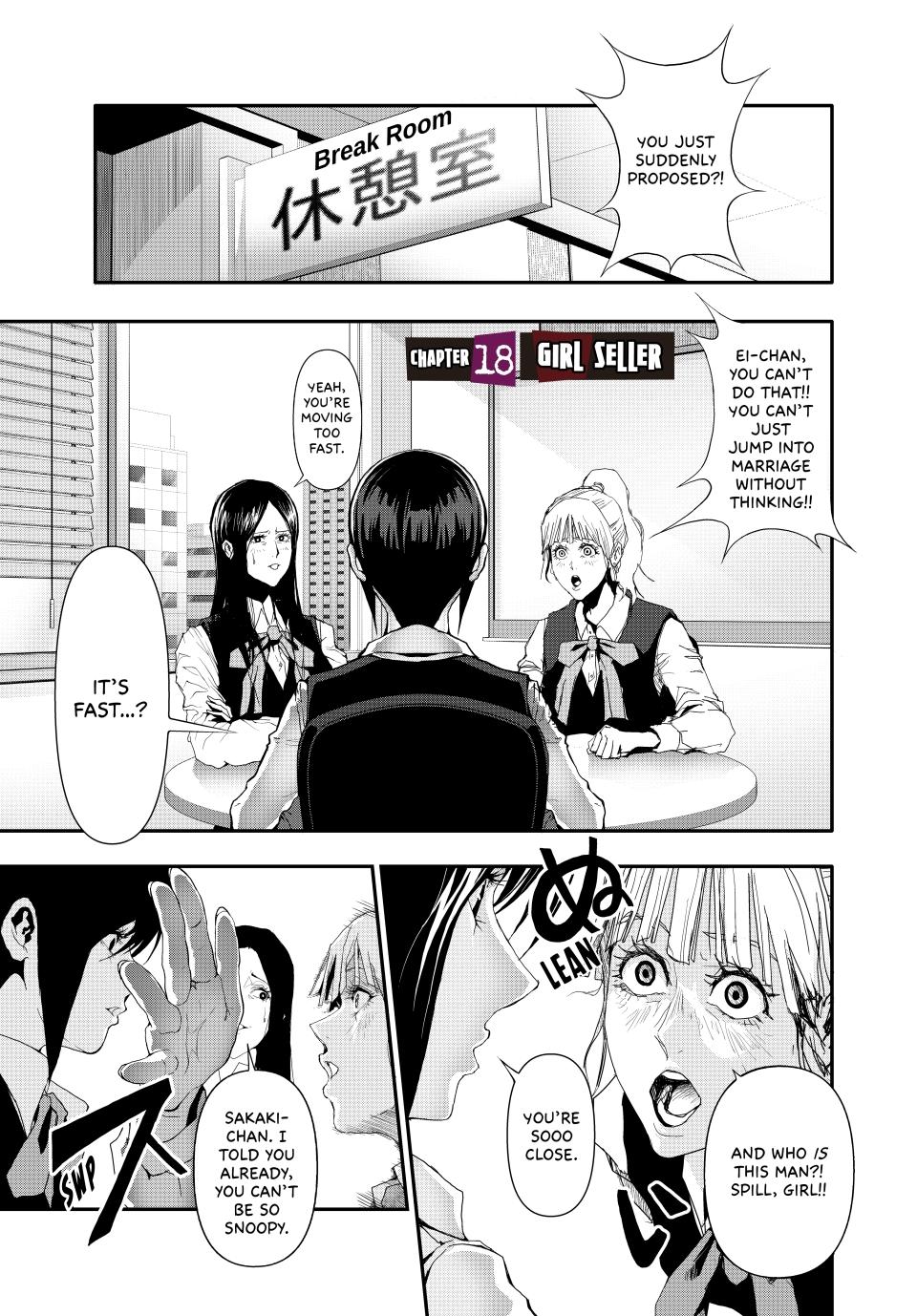 (Abu)Normal chapter 18 page 1