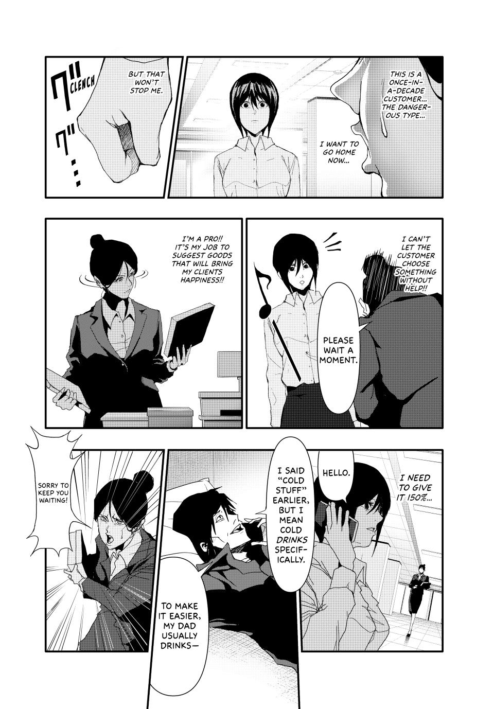 (Abu)Normal chapter 18 page 10