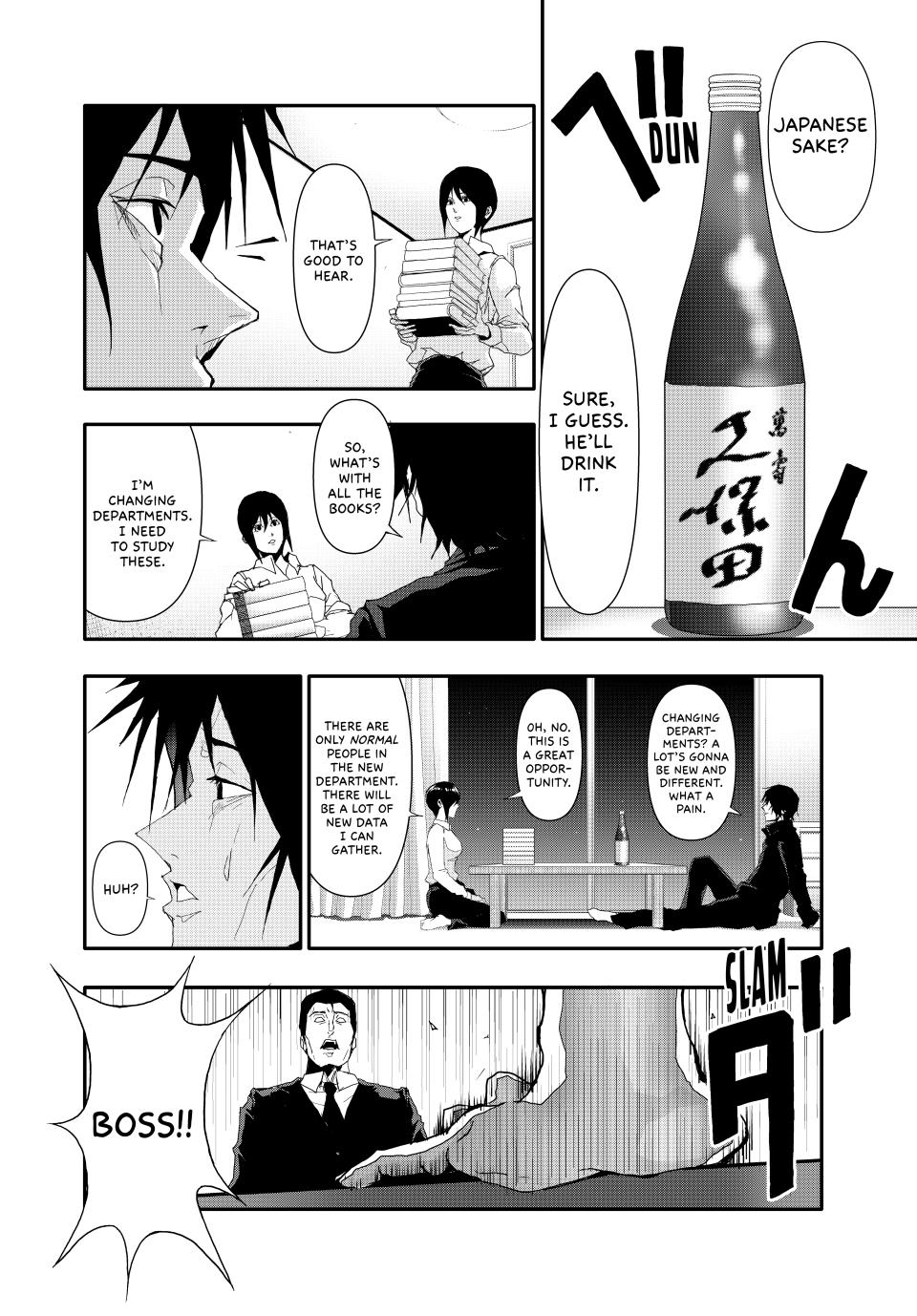 (Abu)Normal chapter 18 page 12