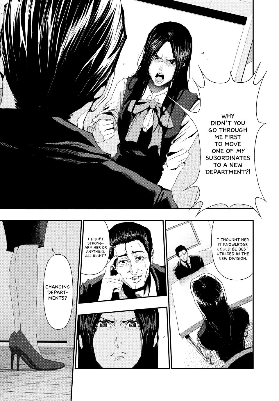 (Abu)Normal chapter 18 page 13