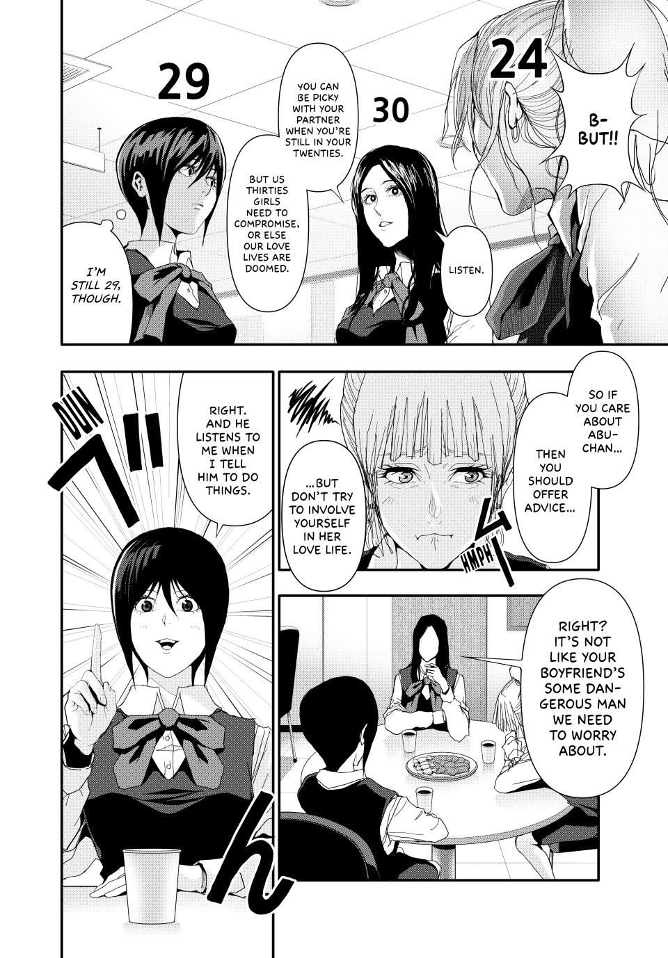 (Abu)Normal chapter 18 page 2