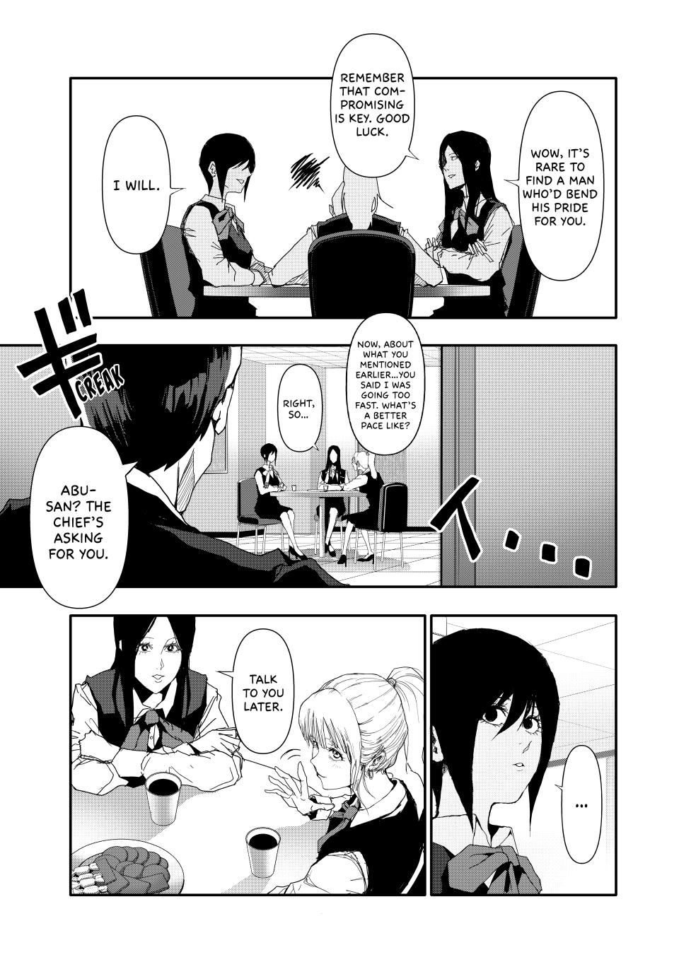 (Abu)Normal chapter 18 page 3