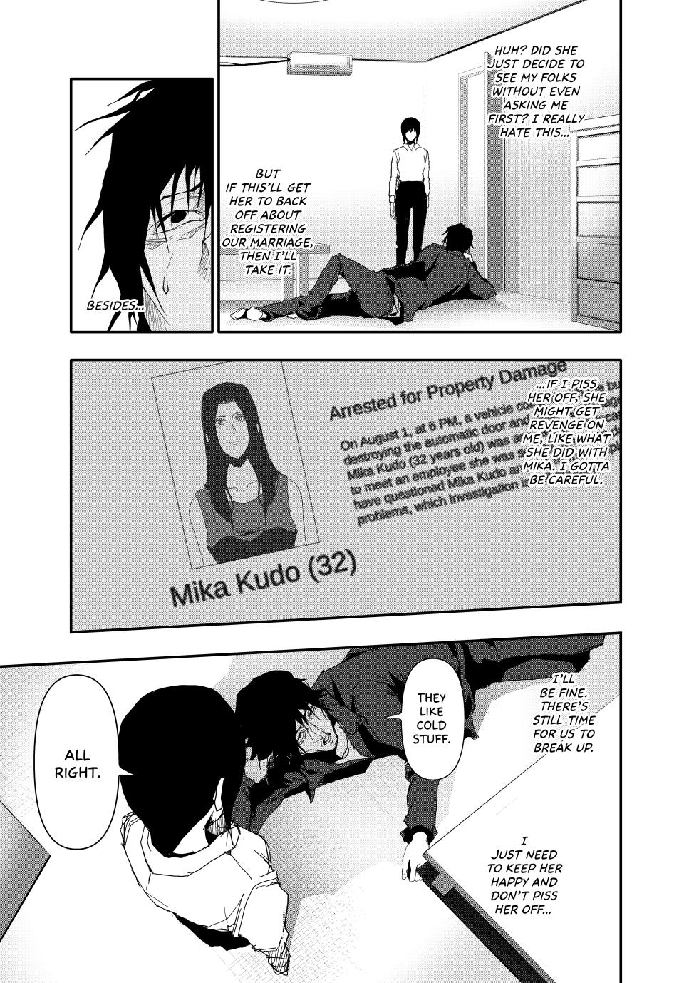 (Abu)Normal chapter 18 page 5