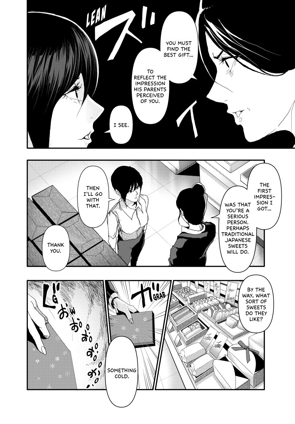 (Abu)Normal chapter 18 page 8