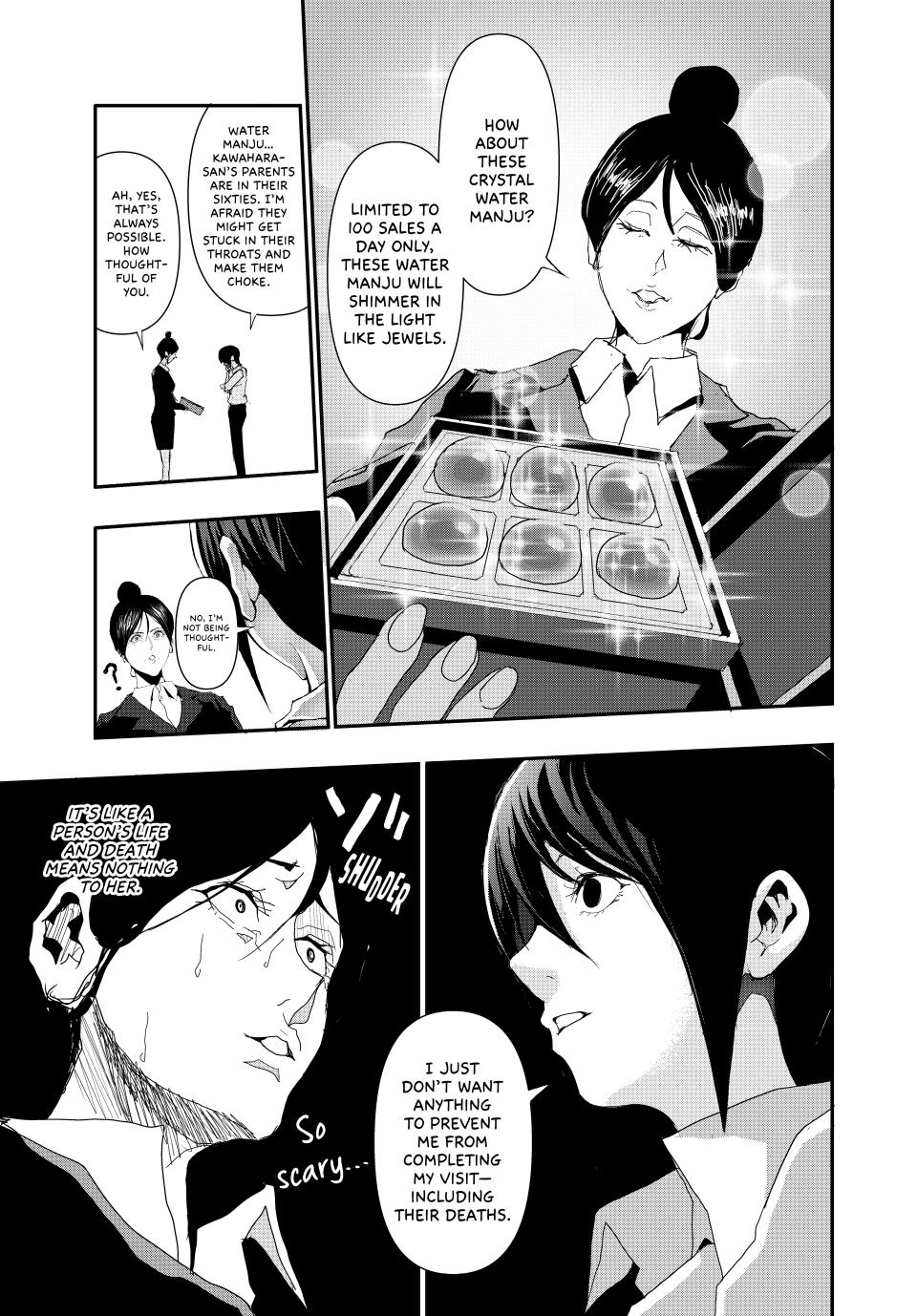 (Abu)Normal chapter 18 page 9