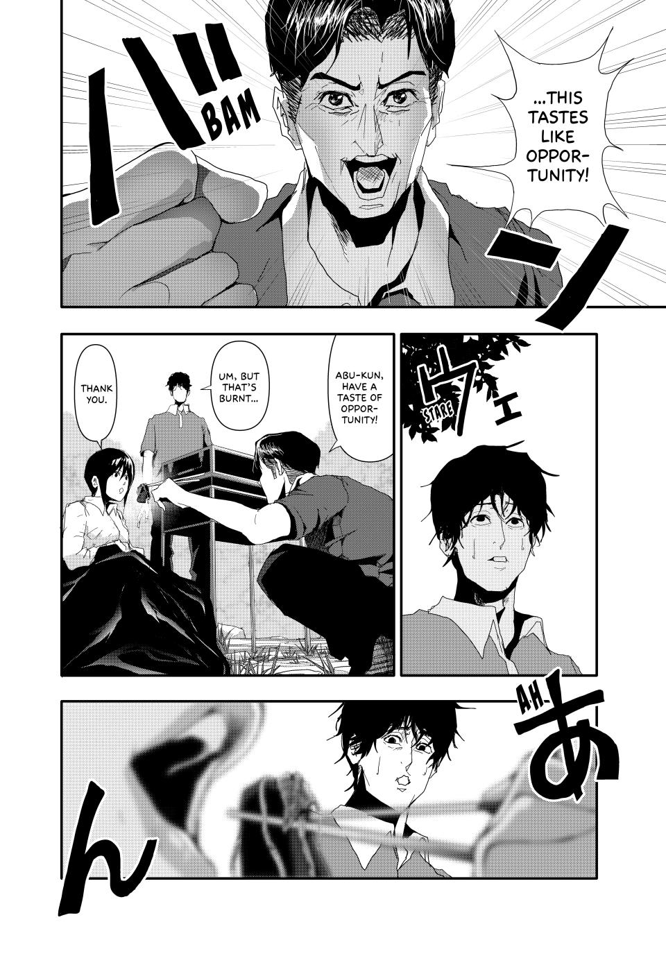 (Abu)Normal chapter 19 page 10