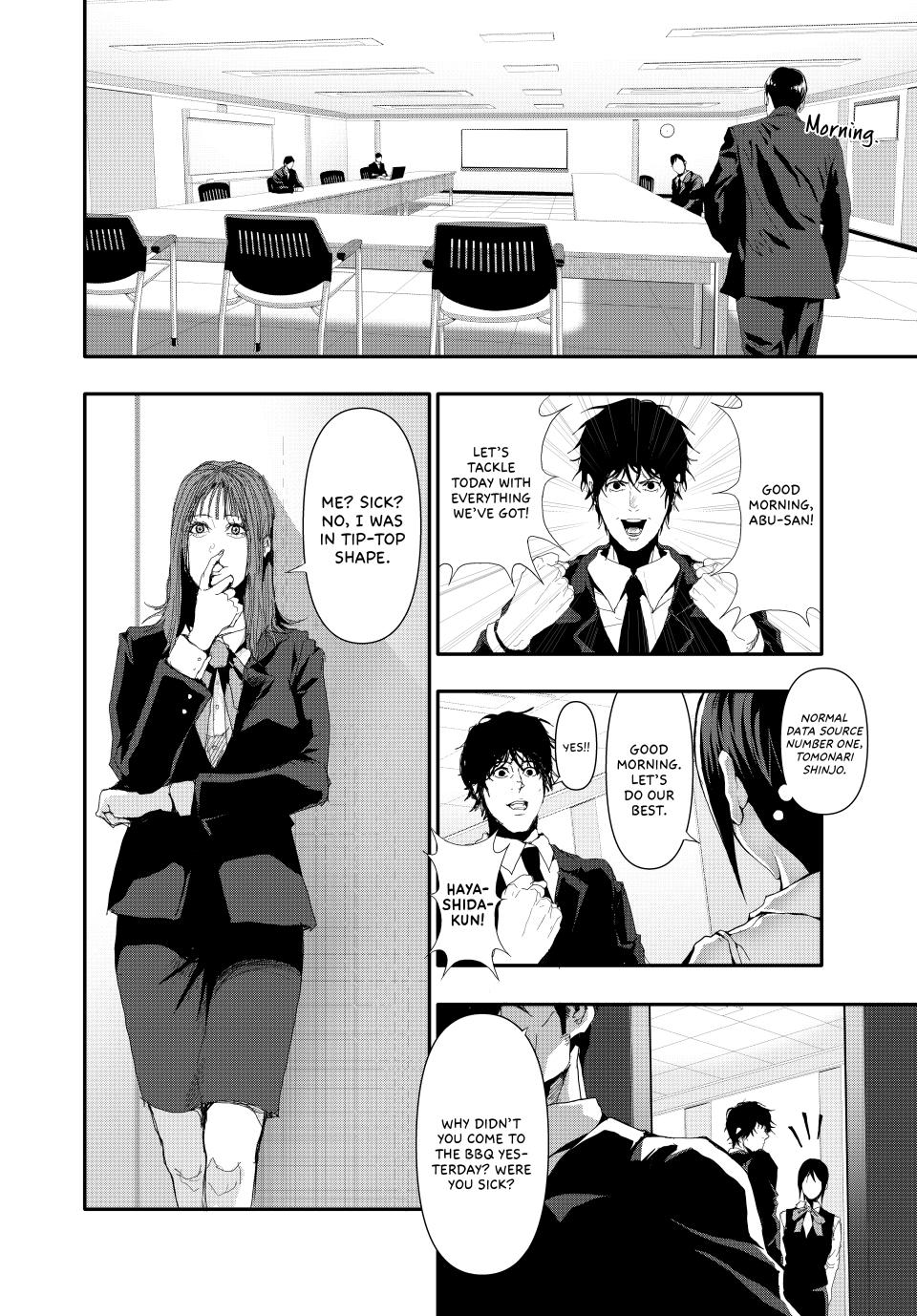 (Abu)Normal chapter 19 page 14