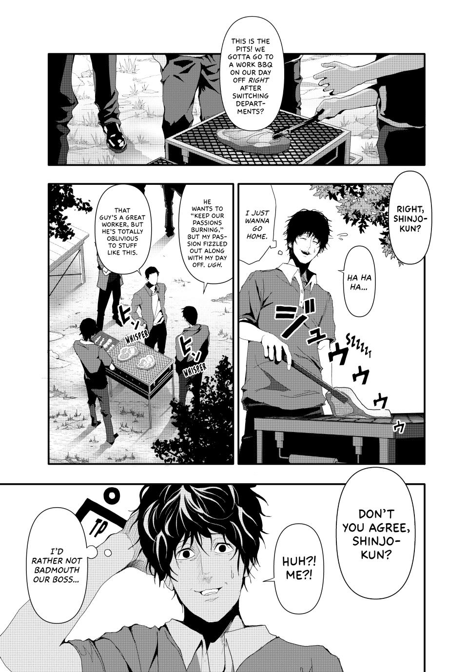 (Abu)Normal chapter 19 page 3