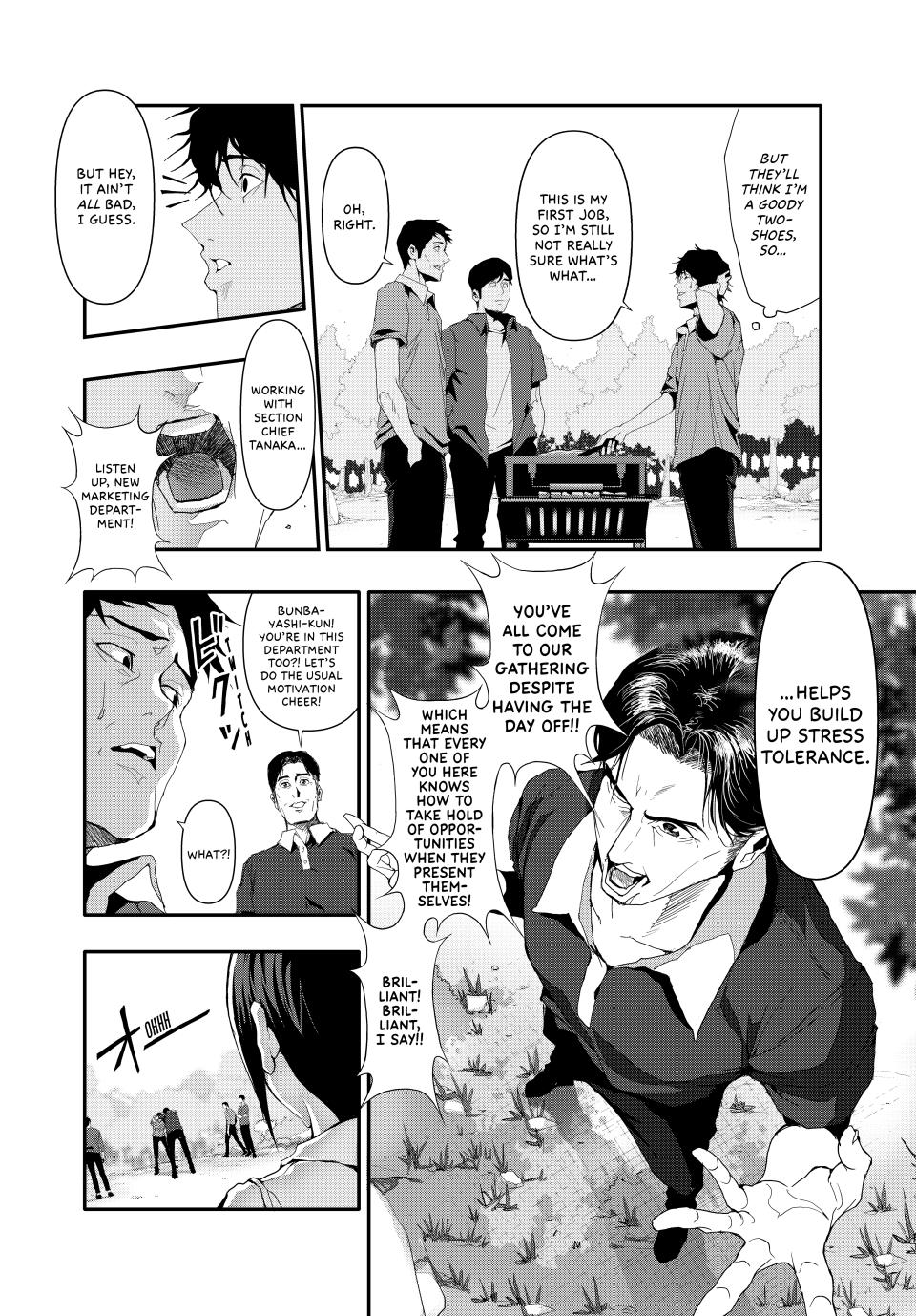 (Abu)Normal chapter 19 page 4