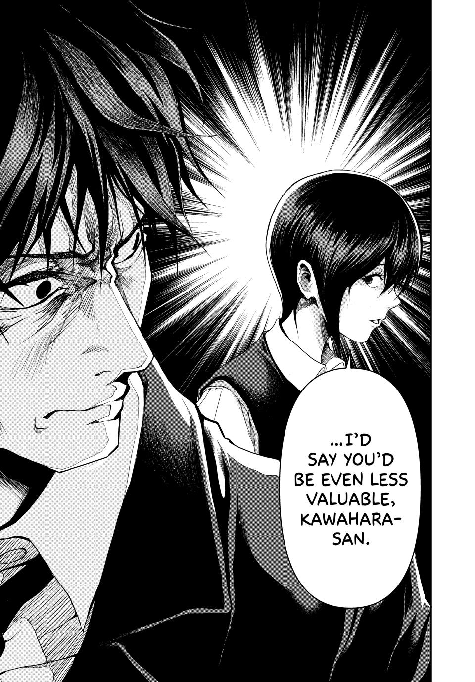 (Abu)Normal chapter 2 page 15