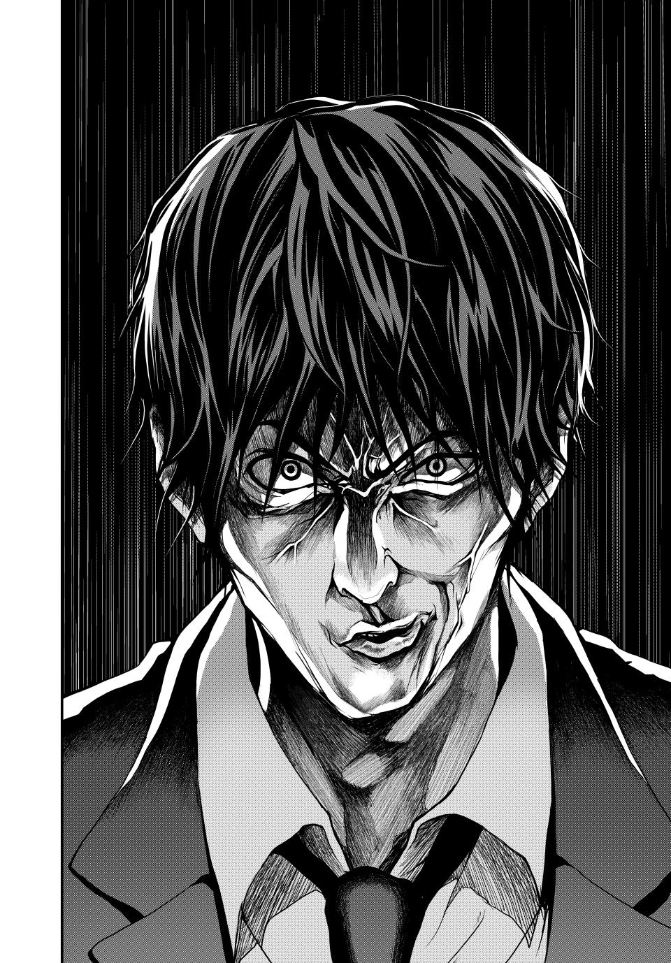 (Abu)Normal chapter 2 page 21