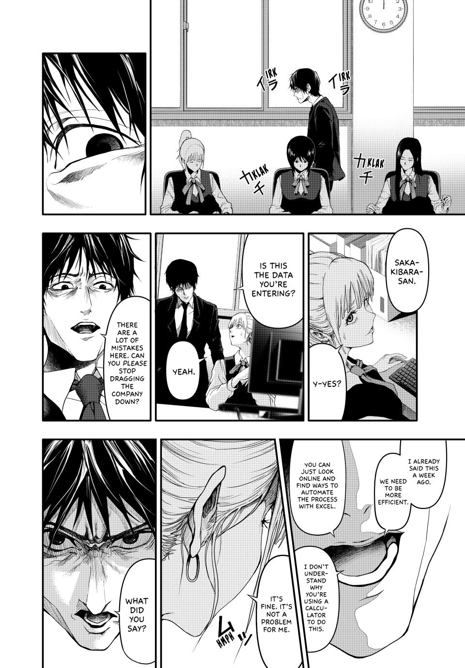 (Abu)Normal chapter 2 page 4