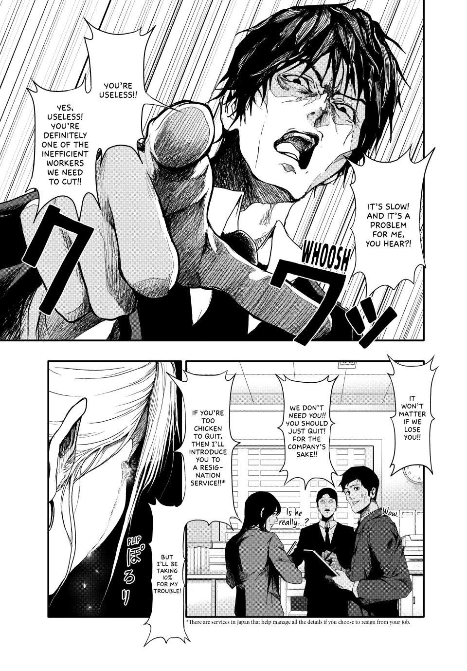 (Abu)Normal chapter 2 page 5