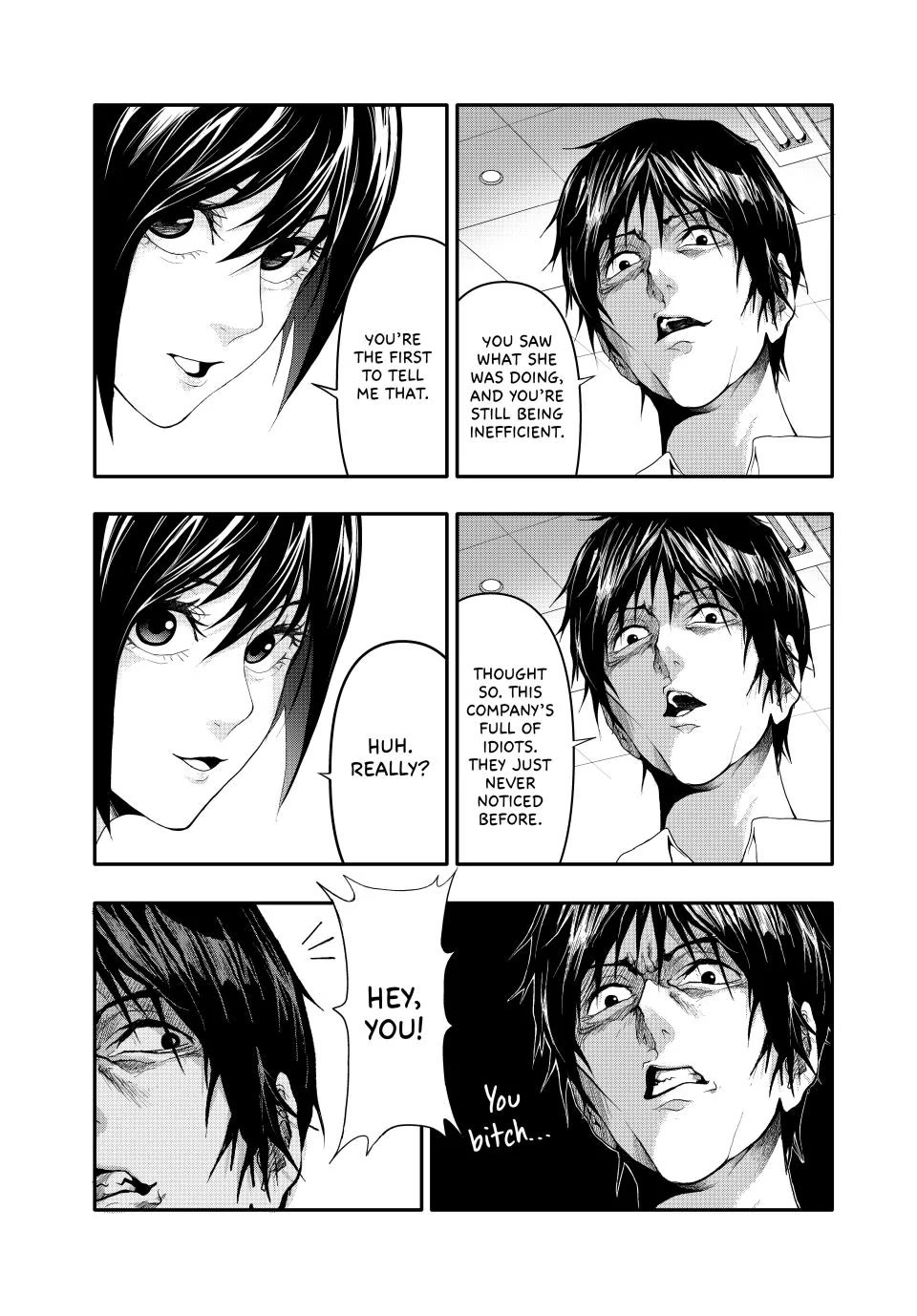 (Abu)Normal chapter 2 page 7