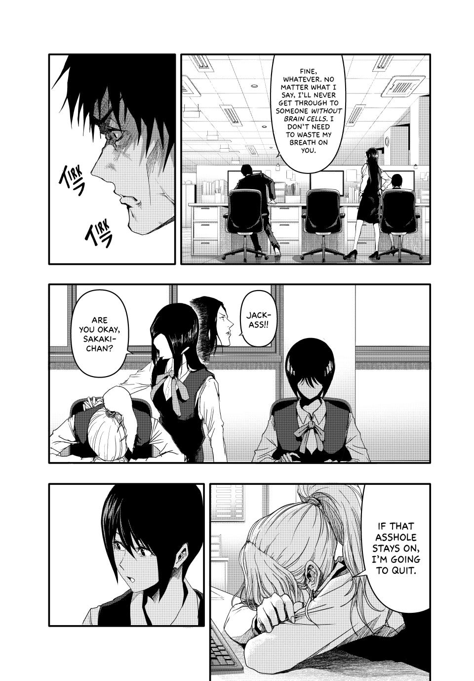 (Abu)Normal chapter 2 page 9