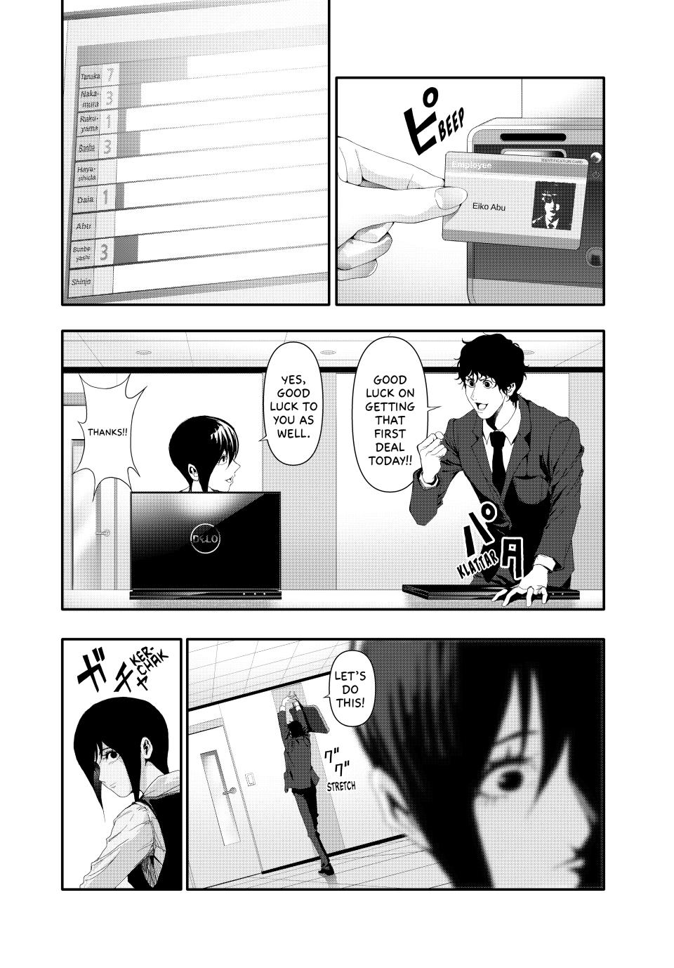 (Abu)Normal chapter 20 page 10