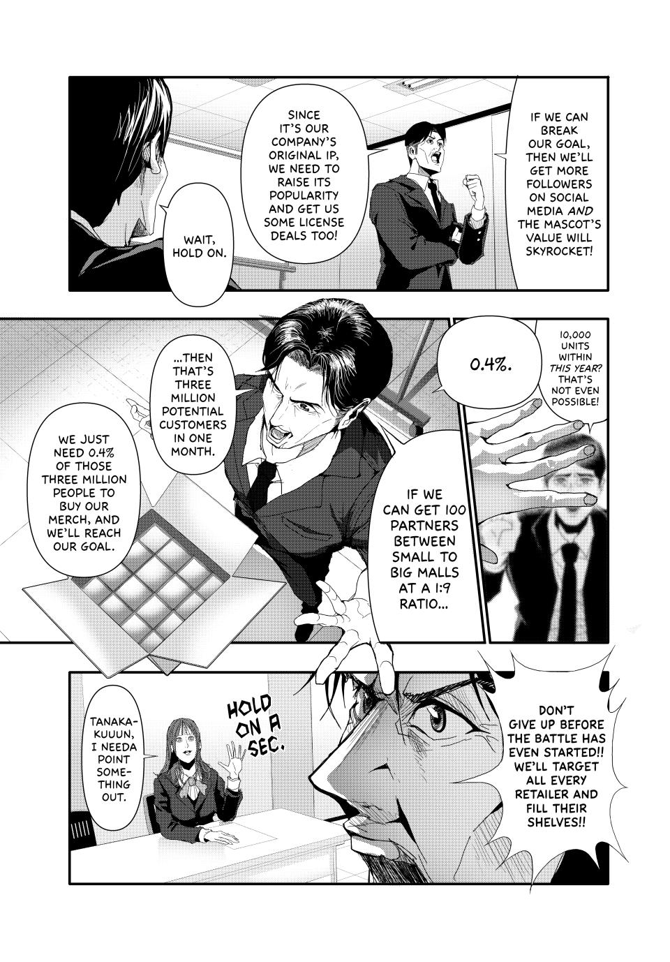 (Abu)Normal chapter 20 page 3