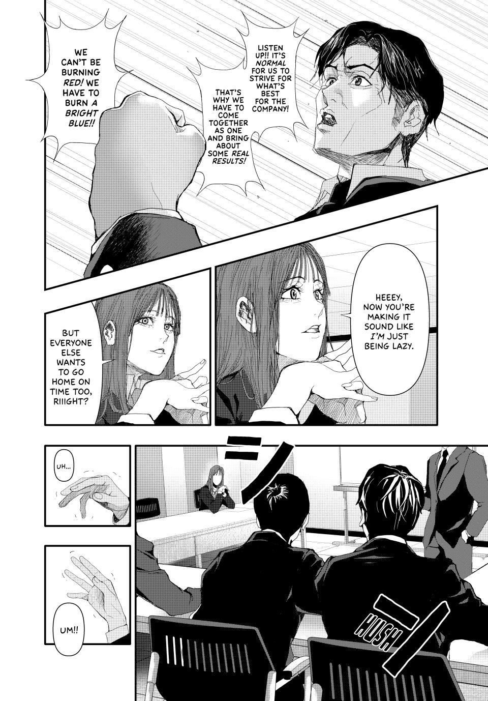 (Abu)Normal chapter 20 page 6