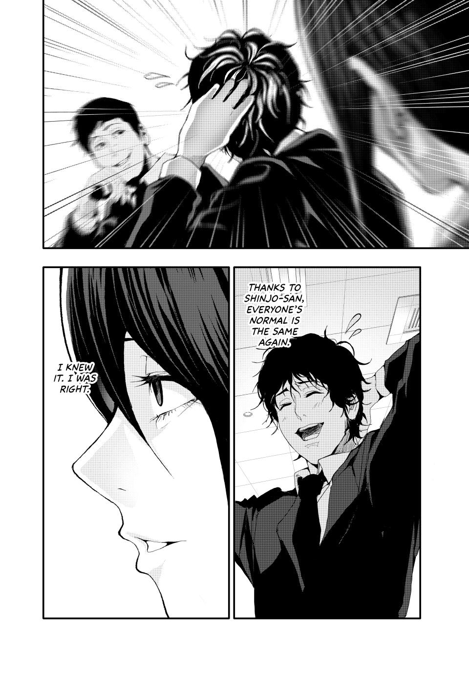 (Abu)Normal chapter 20 page 8