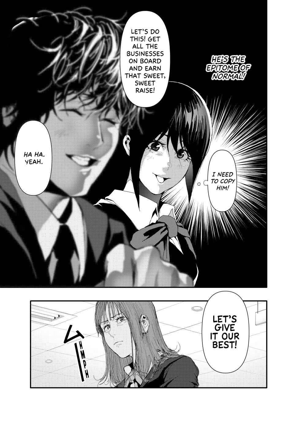 (Abu)Normal chapter 20 page 9