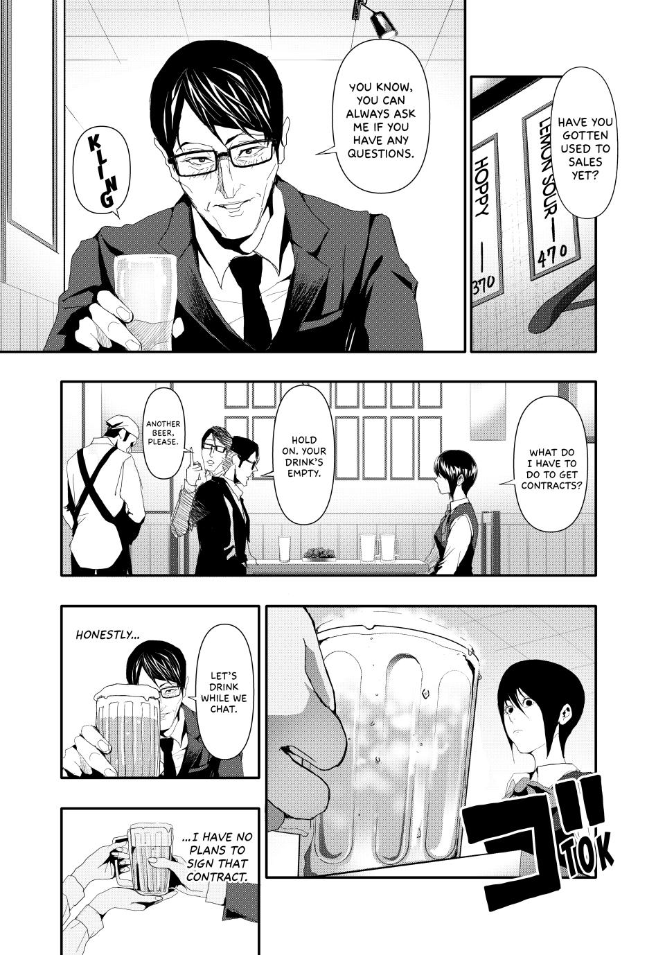 (Abu)Normal chapter 21 page 10