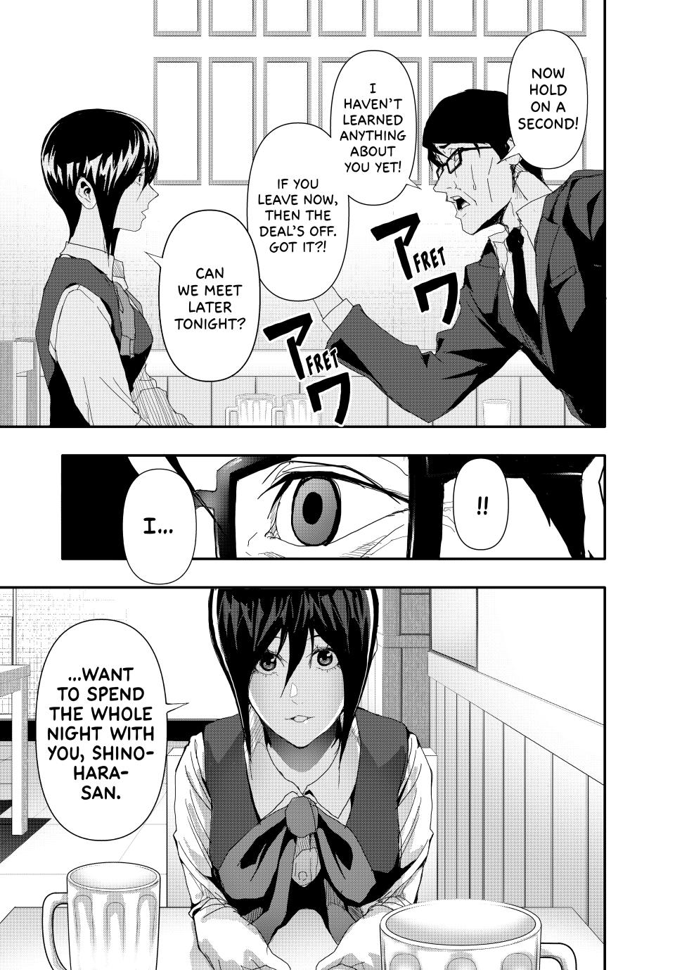 (Abu)Normal chapter 21 page 12