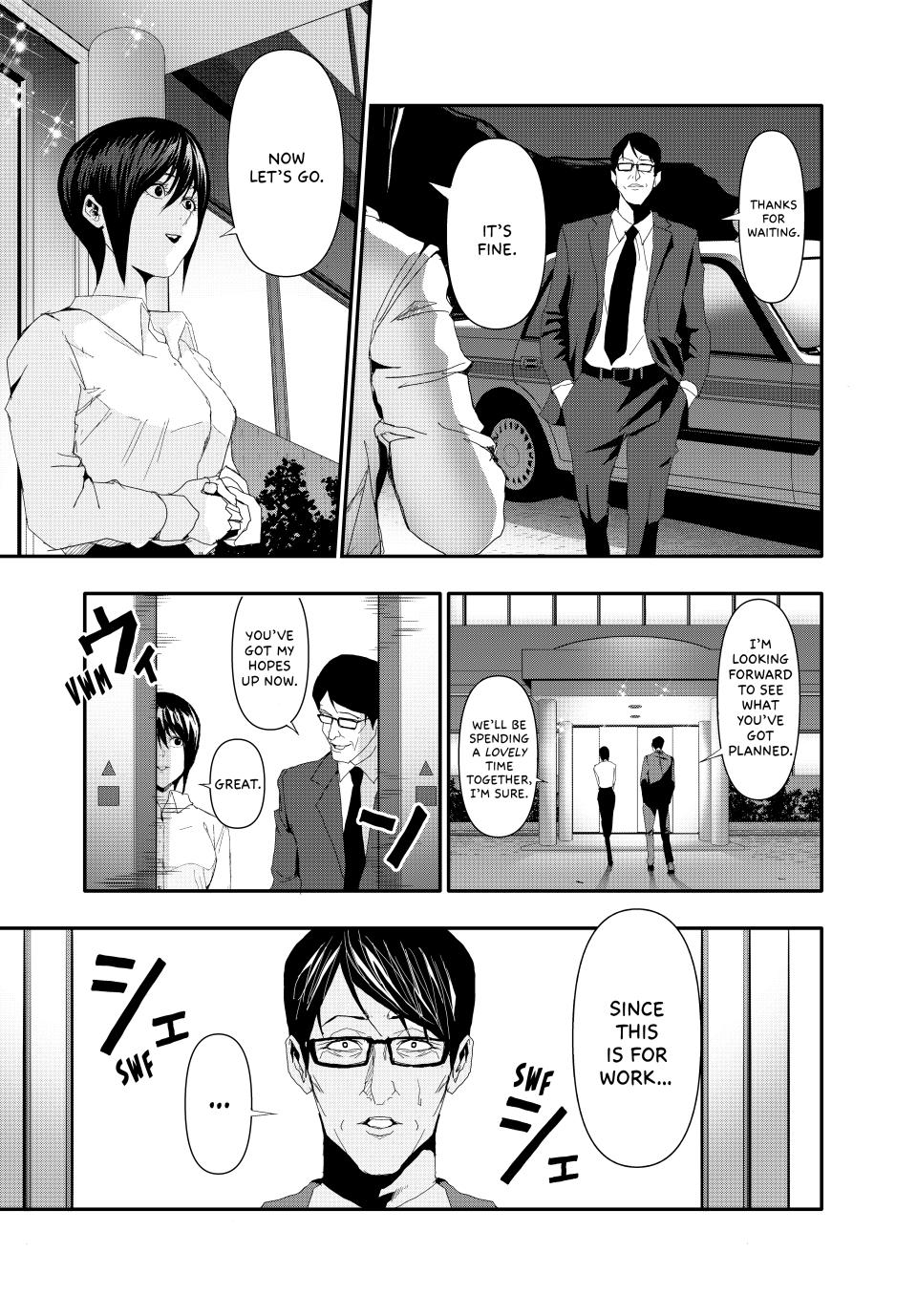 (Abu)Normal chapter 21 page 14