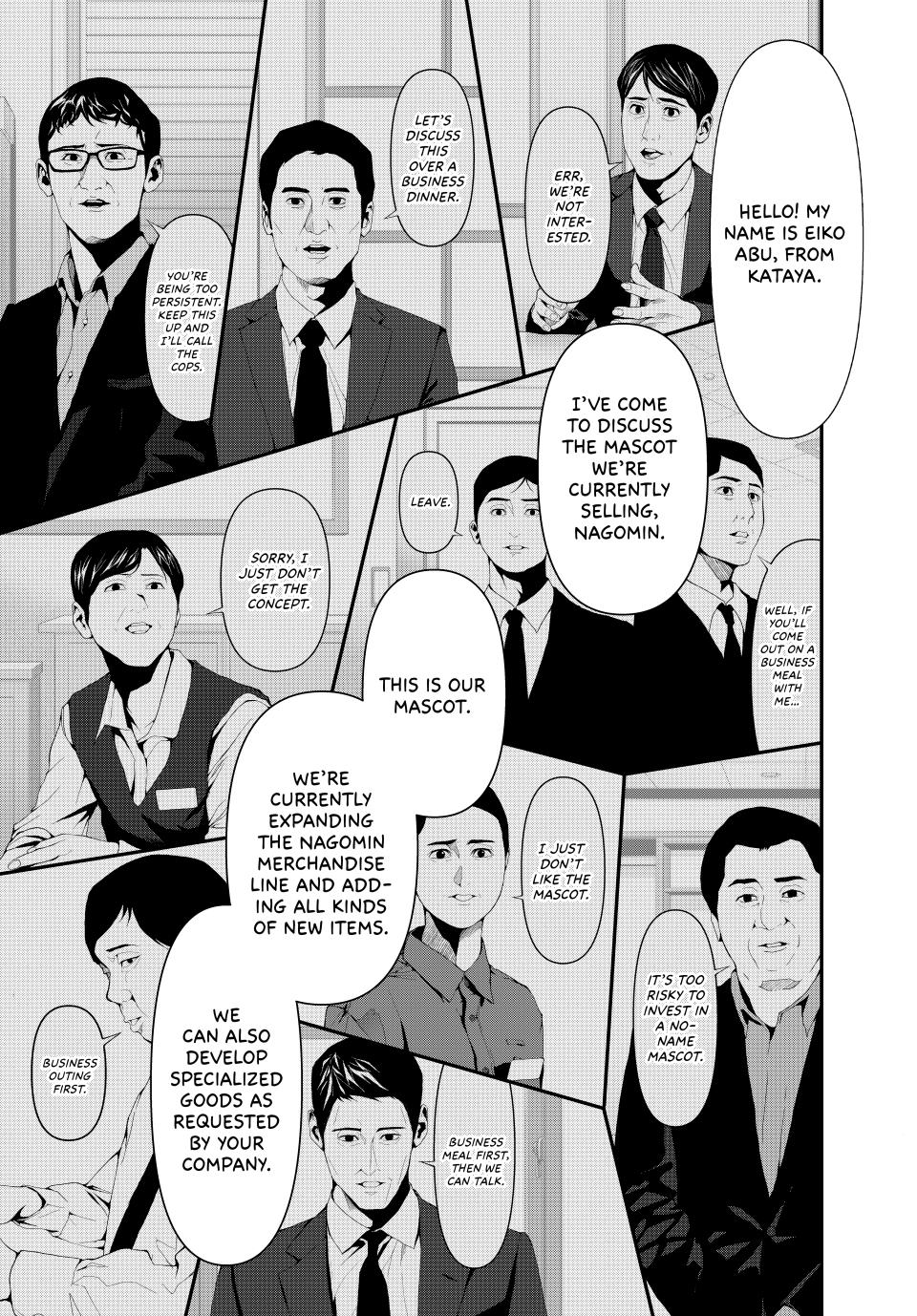 (Abu)Normal chapter 21 page 4