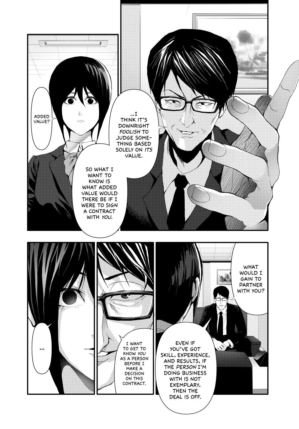 (Abu)Normal chapter 21 page 6