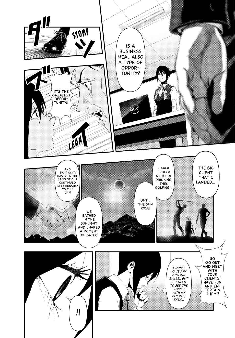 (Abu)Normal chapter 21 page 9