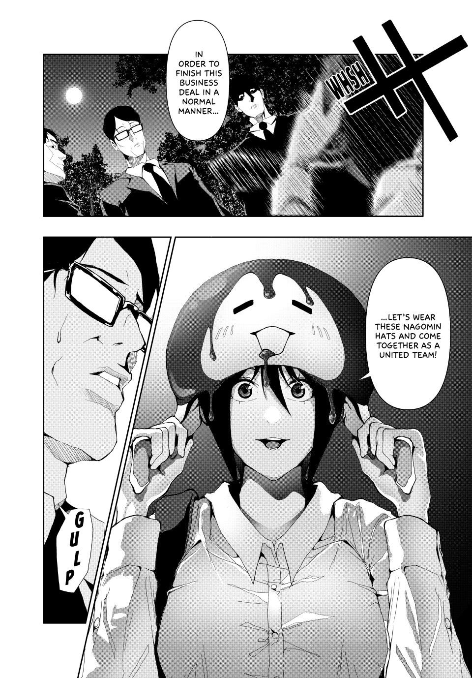 (Abu)Normal chapter 22 page 14