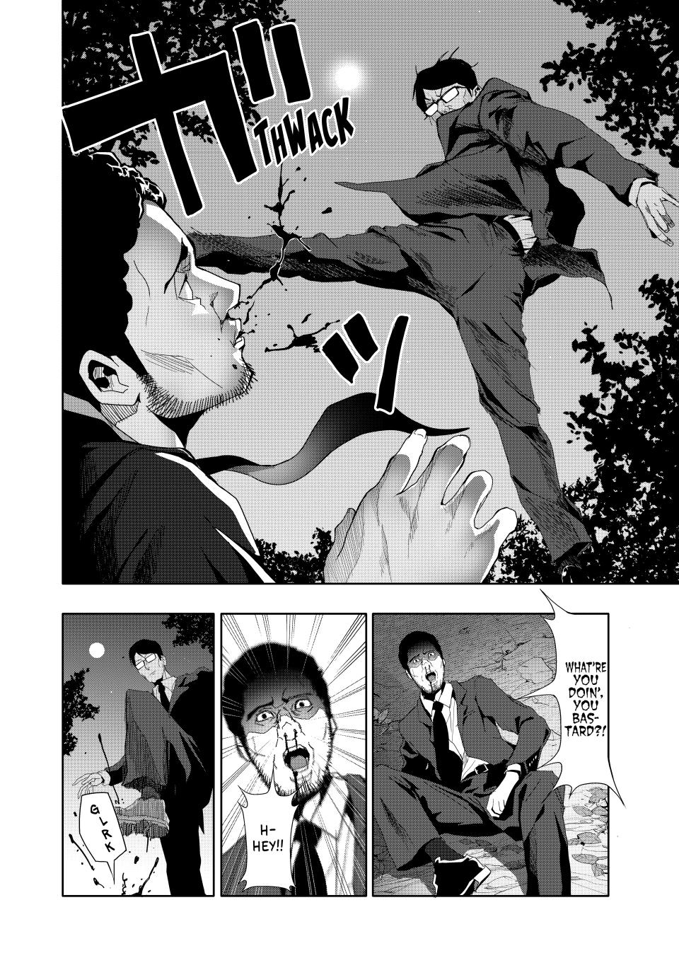 (Abu)Normal chapter 22 page 8