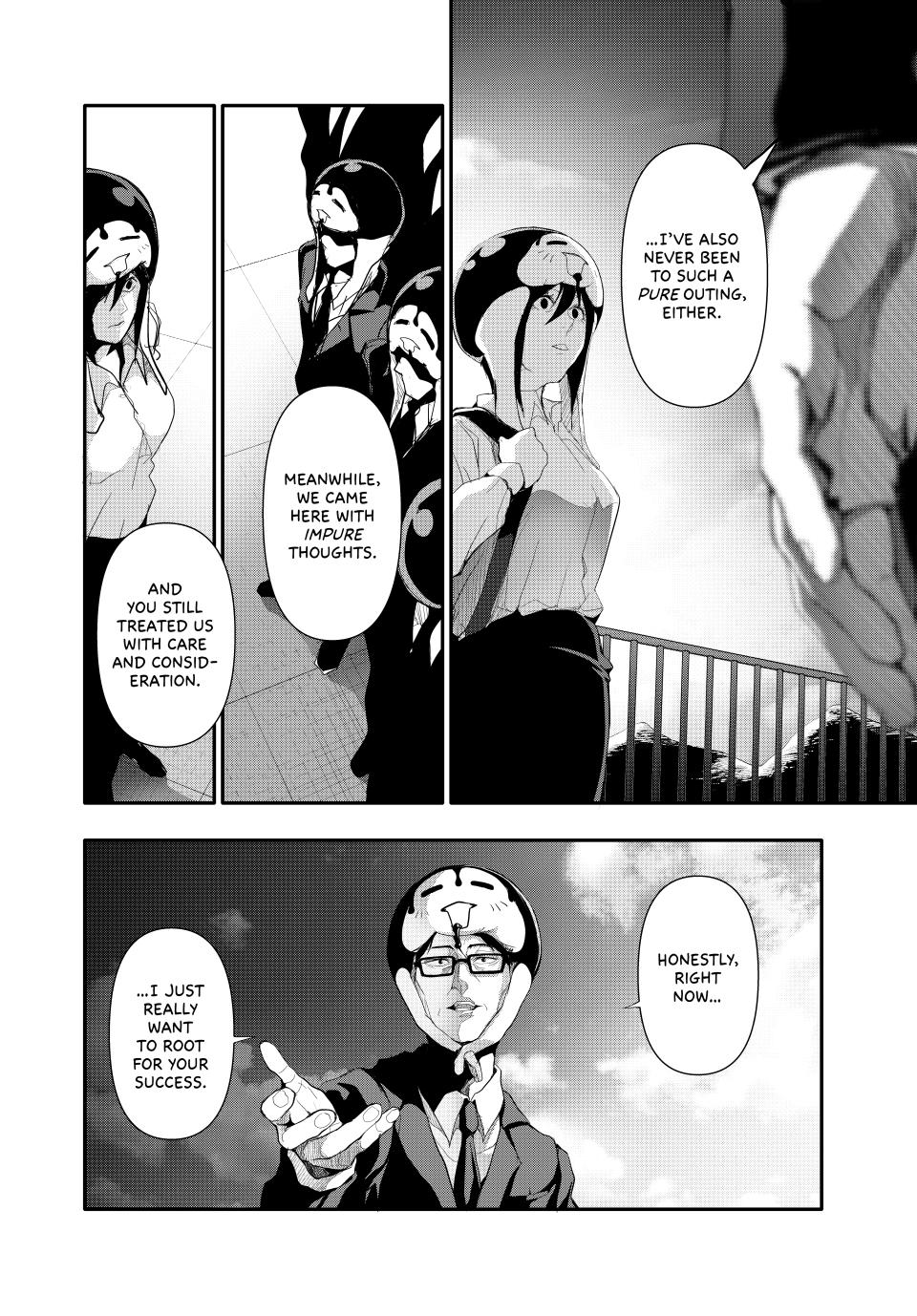 (Abu)Normal chapter 23 page 10