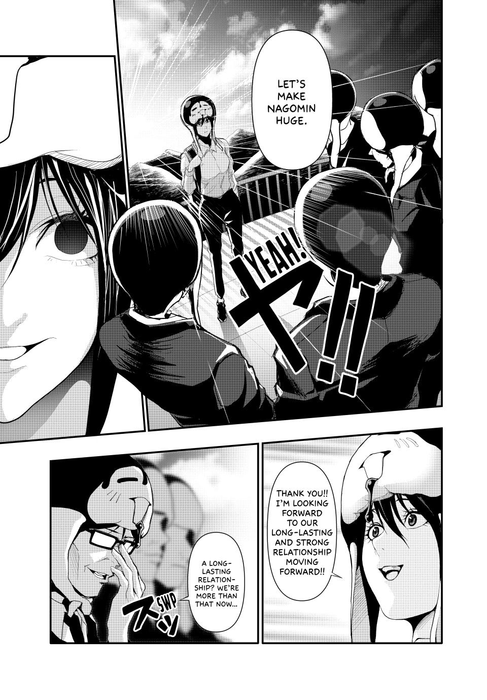 (Abu)Normal chapter 23 page 11