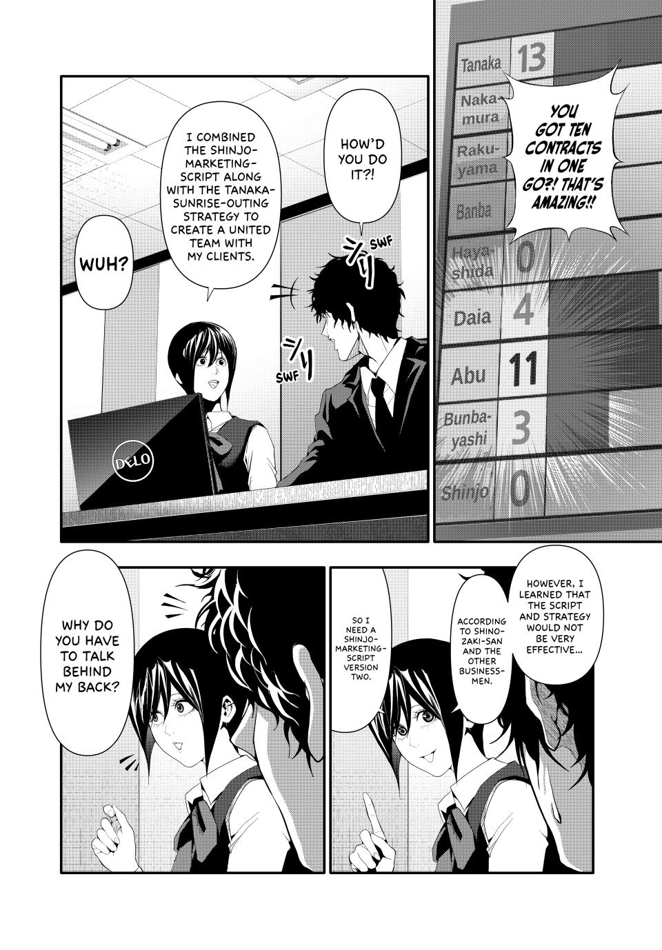 (Abu)Normal chapter 23 page 13