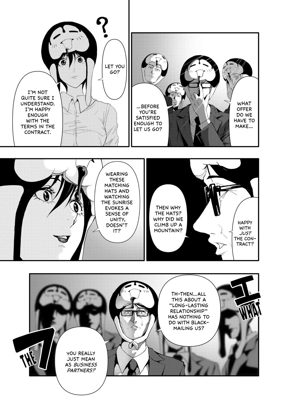 (Abu)Normal chapter 23 page 7