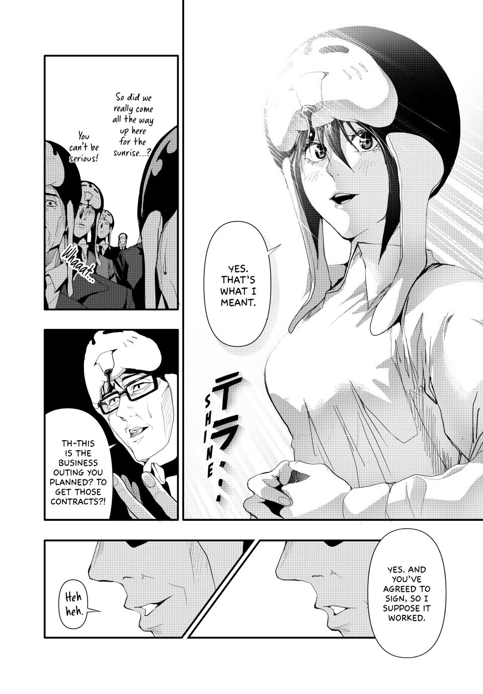 (Abu)Normal chapter 23 page 8