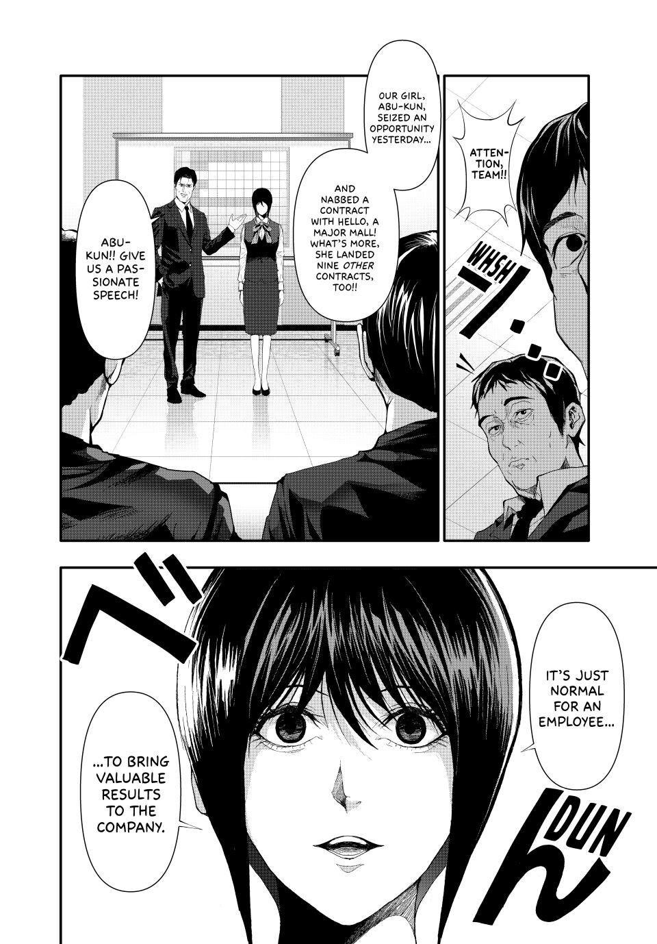 (Abu)Normal chapter 24 page 2