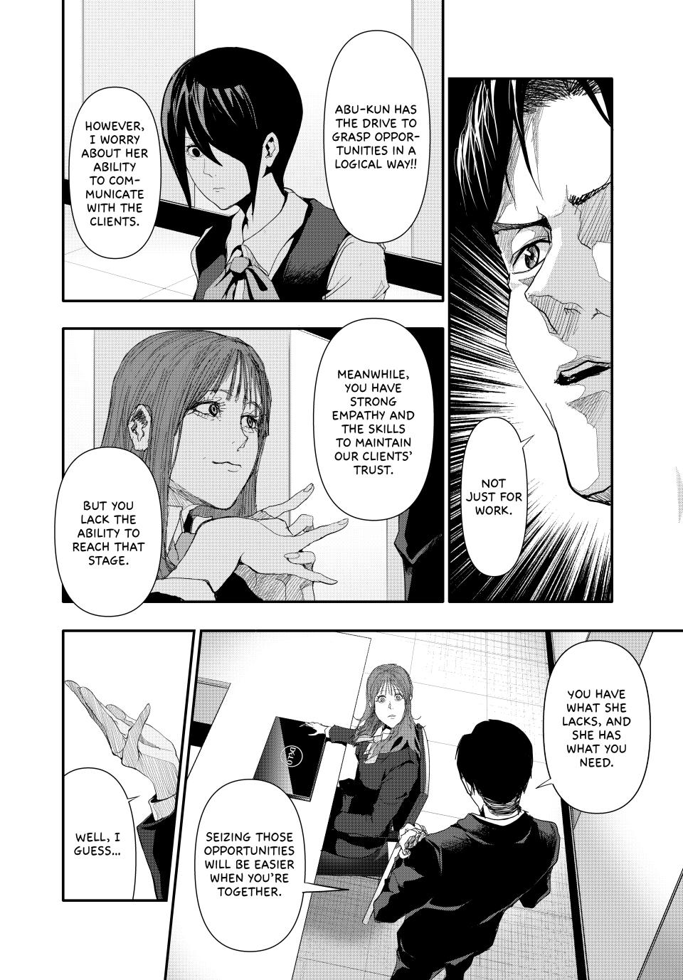 (Abu)Normal chapter 24 page 6