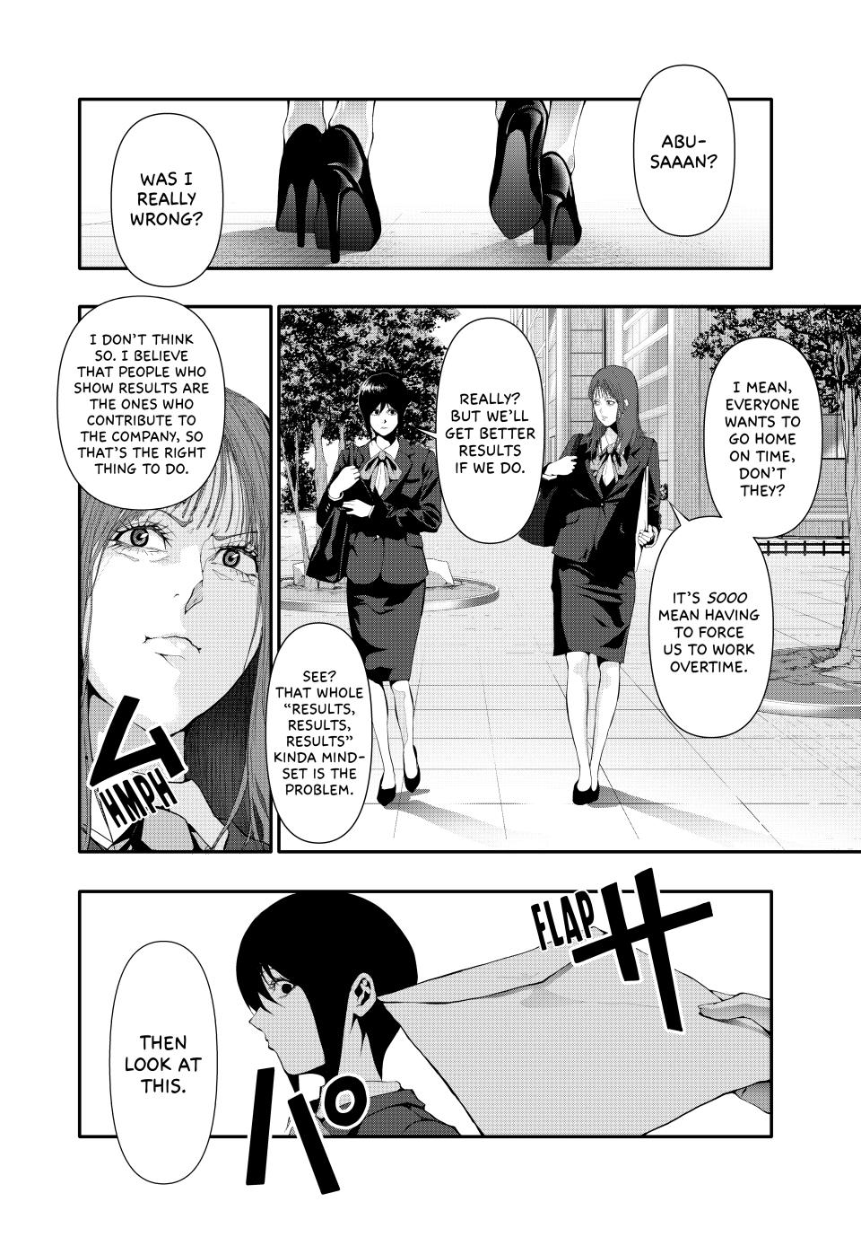 (Abu)Normal chapter 24 page 9