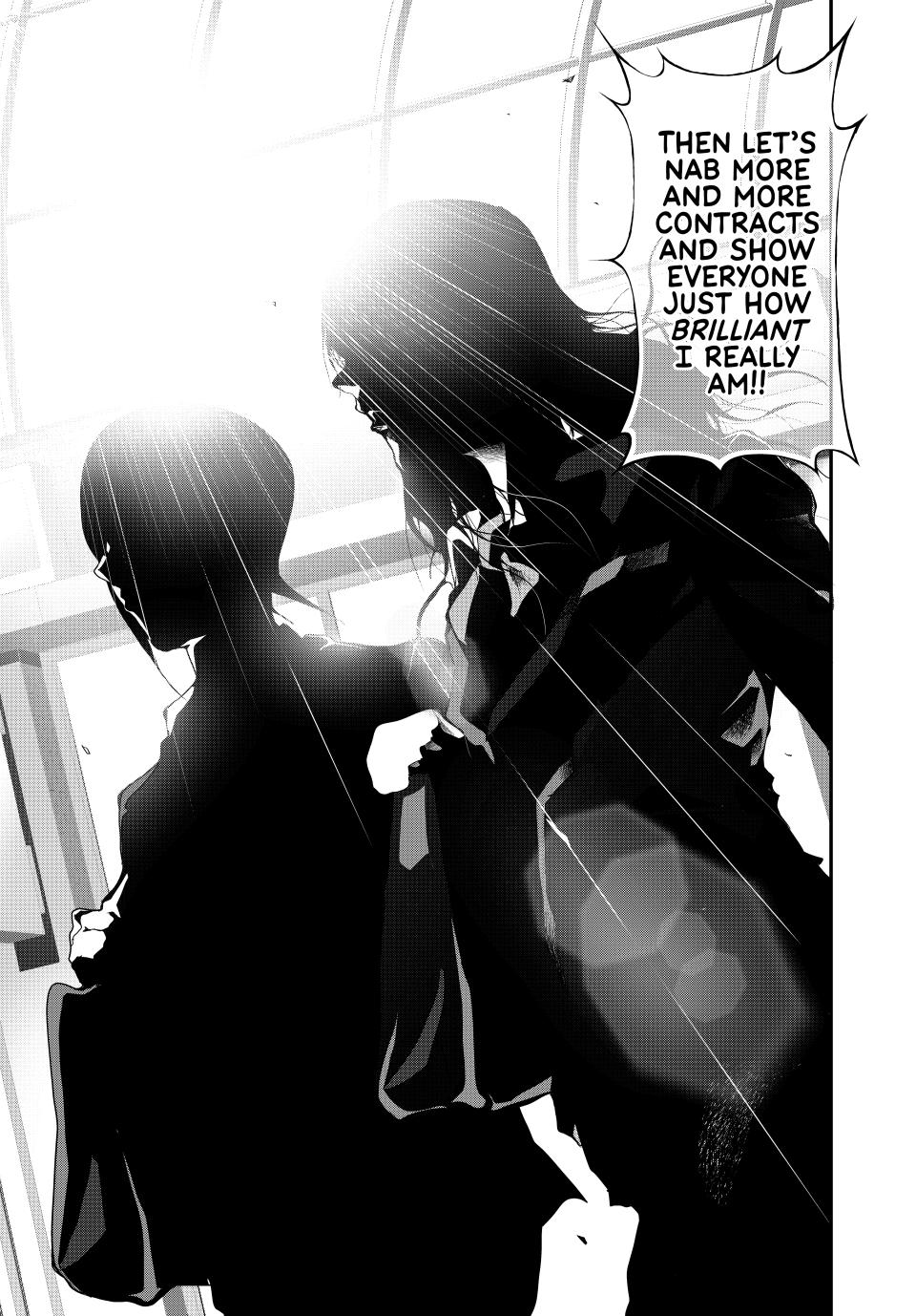 (Abu)Normal chapter 25 page 13