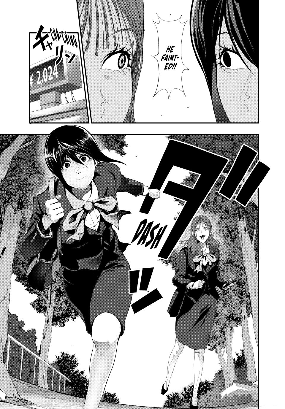 (Abu)Normal chapter 25 page 15