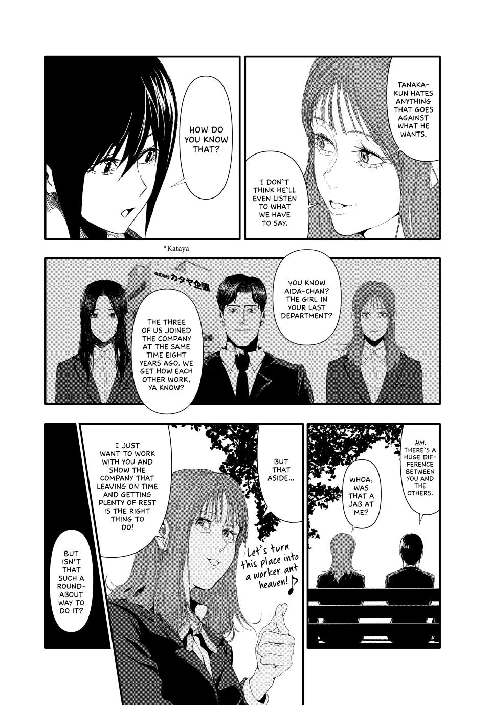 (Abu)Normal chapter 25 page 2