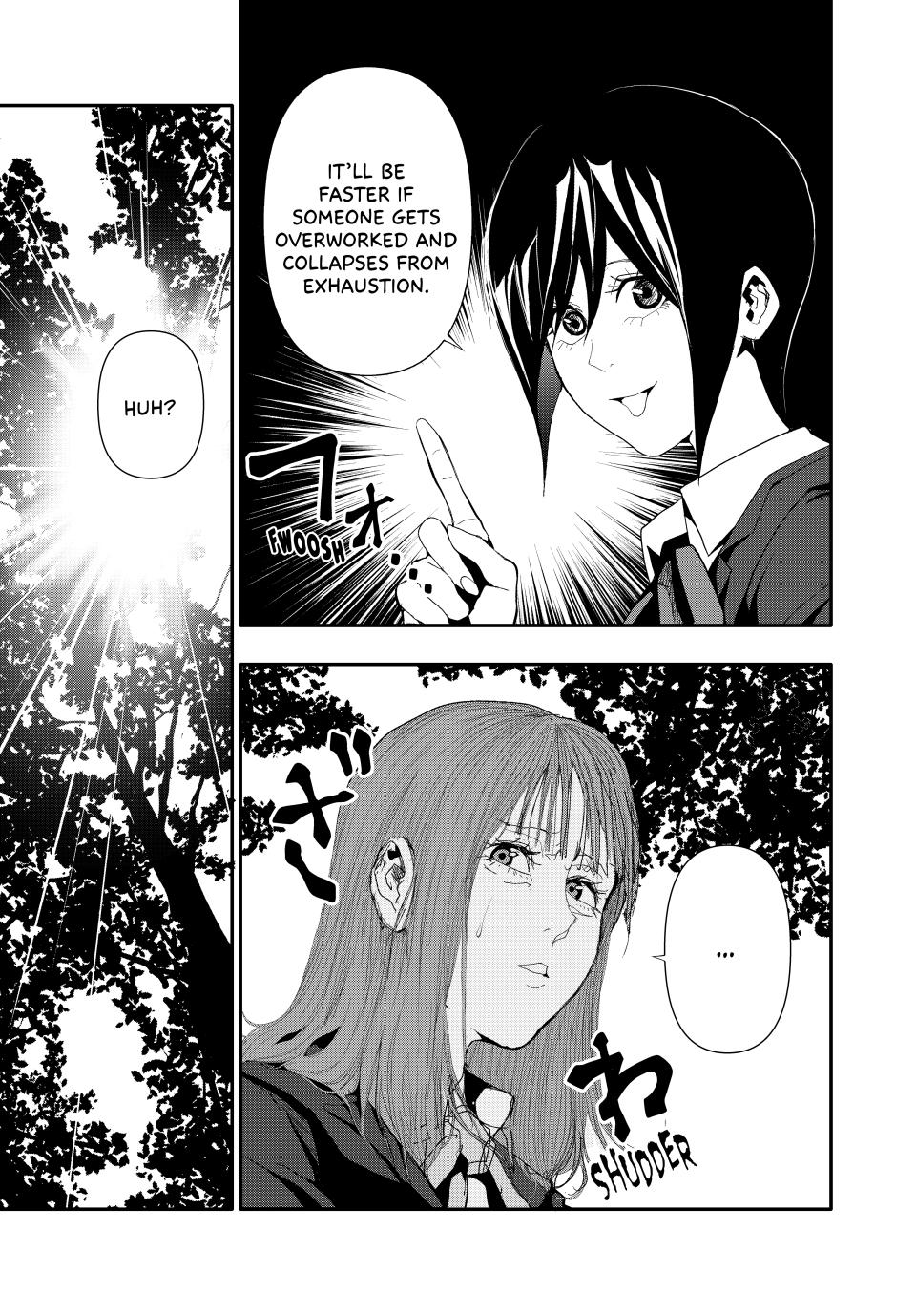 (Abu)Normal chapter 25 page 3