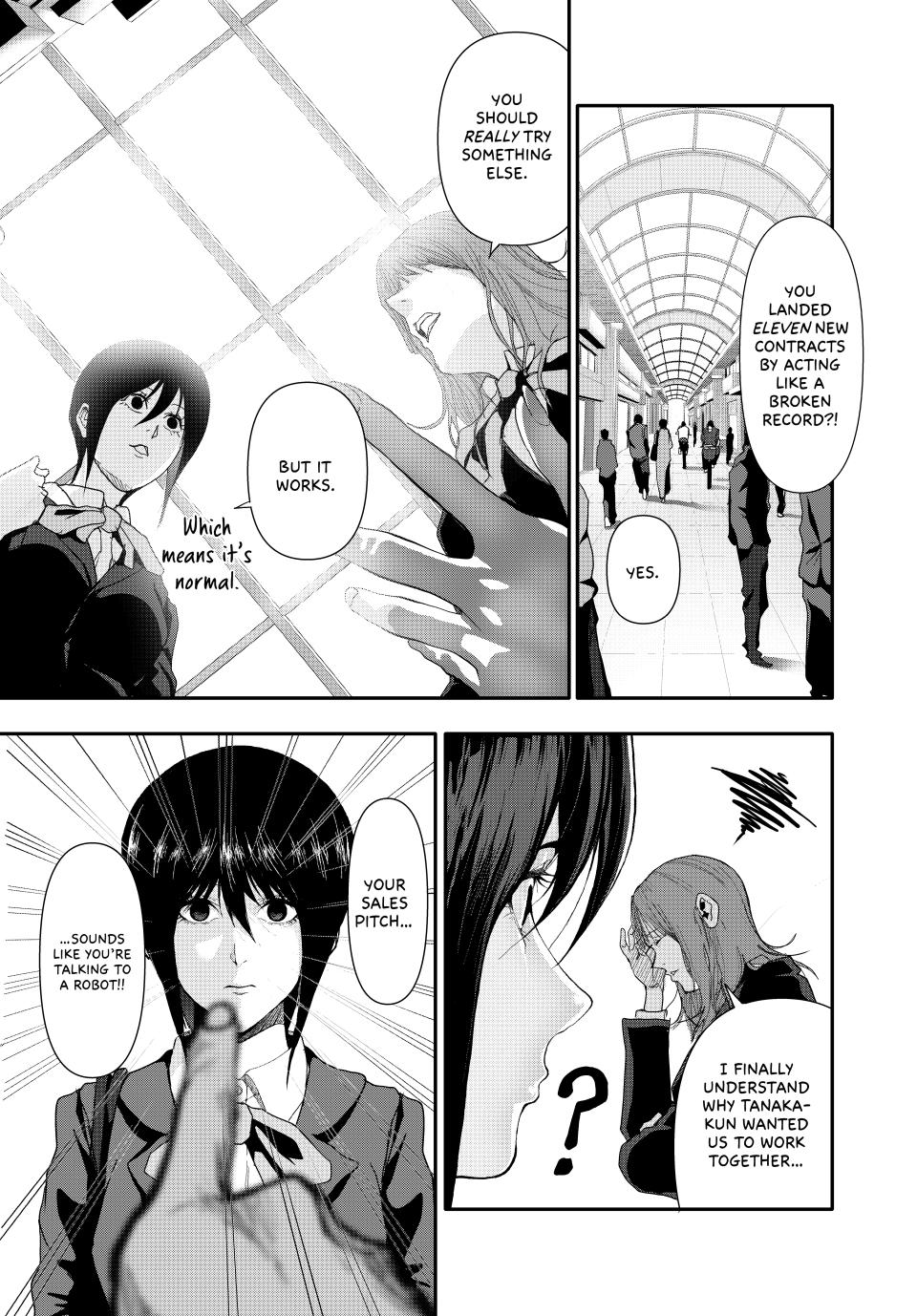 (Abu)Normal chapter 25 page 7